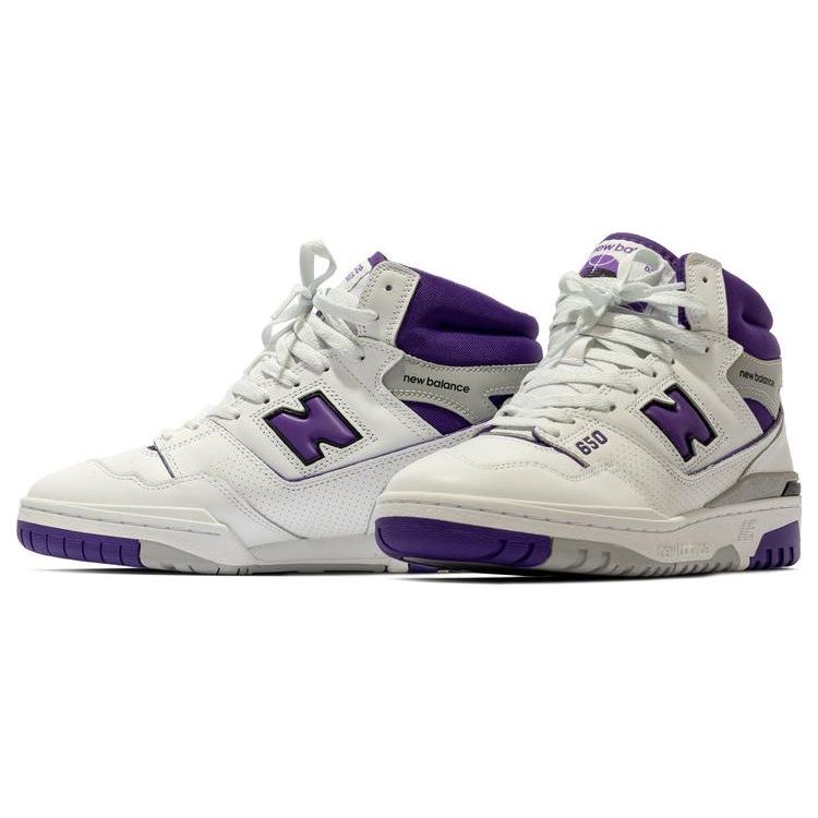 New Balance Кроссовки унисекс 650R Interstellar White Raincloud BB650RCF