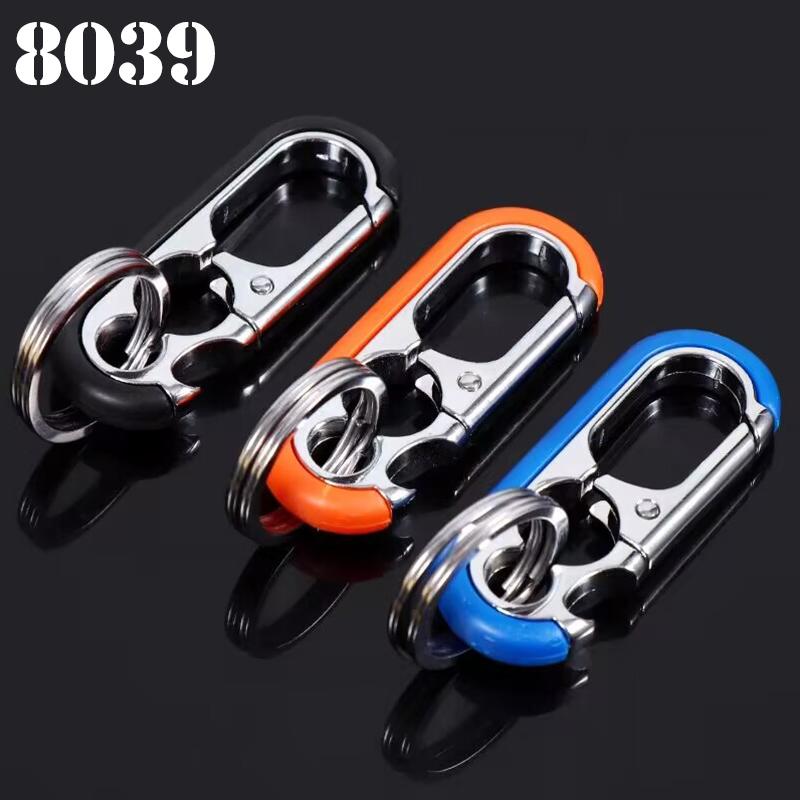 Брелок из нержавеющей стали для ключей, автомобильный брелок, портативный открывалка для бутылок вина, пряжка для кемпинга