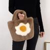 Autumn New Tote Bag Plush Bag Poached Egg Fried Egg Sunflower Handbag Messenger Bag Shoulder Bag