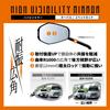 Daytona Motorcycle Mirror 10mm Right Thread Vibration Resistant Wide Angle