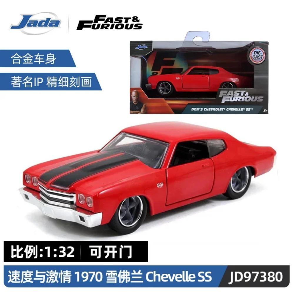 Игрушки Джада 1:32 Быстрые и Яростные Металлические Машинки, Mitsubishi Lancer TOYATO Super Nissan Skyline GTR Jetta RX-7 Коллекция Подарочные Игрушки для Детей