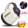 Auto 24V 1000ML Car  Kettle Portable Water Heater Travel for Tea Coffee 304 Stainless Steel Larg