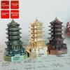 Yellow Crane Tower Alloy Model Ornament: Metal Craft Souvenir from Wuhan