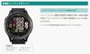 Asahi Golf GPS Гольф-навигация EAGLE VISION ACE PRO BK Тип часов Черный EV-337