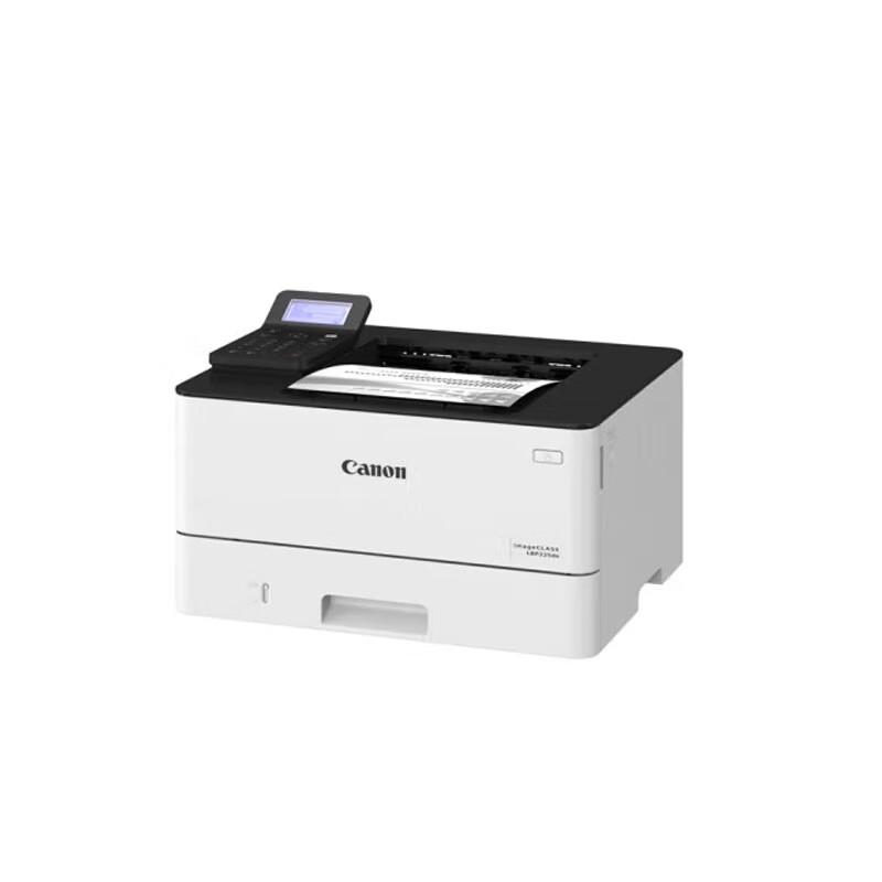 Canon A4 Monochrome Laser Printer Series CN plug (adapter included)