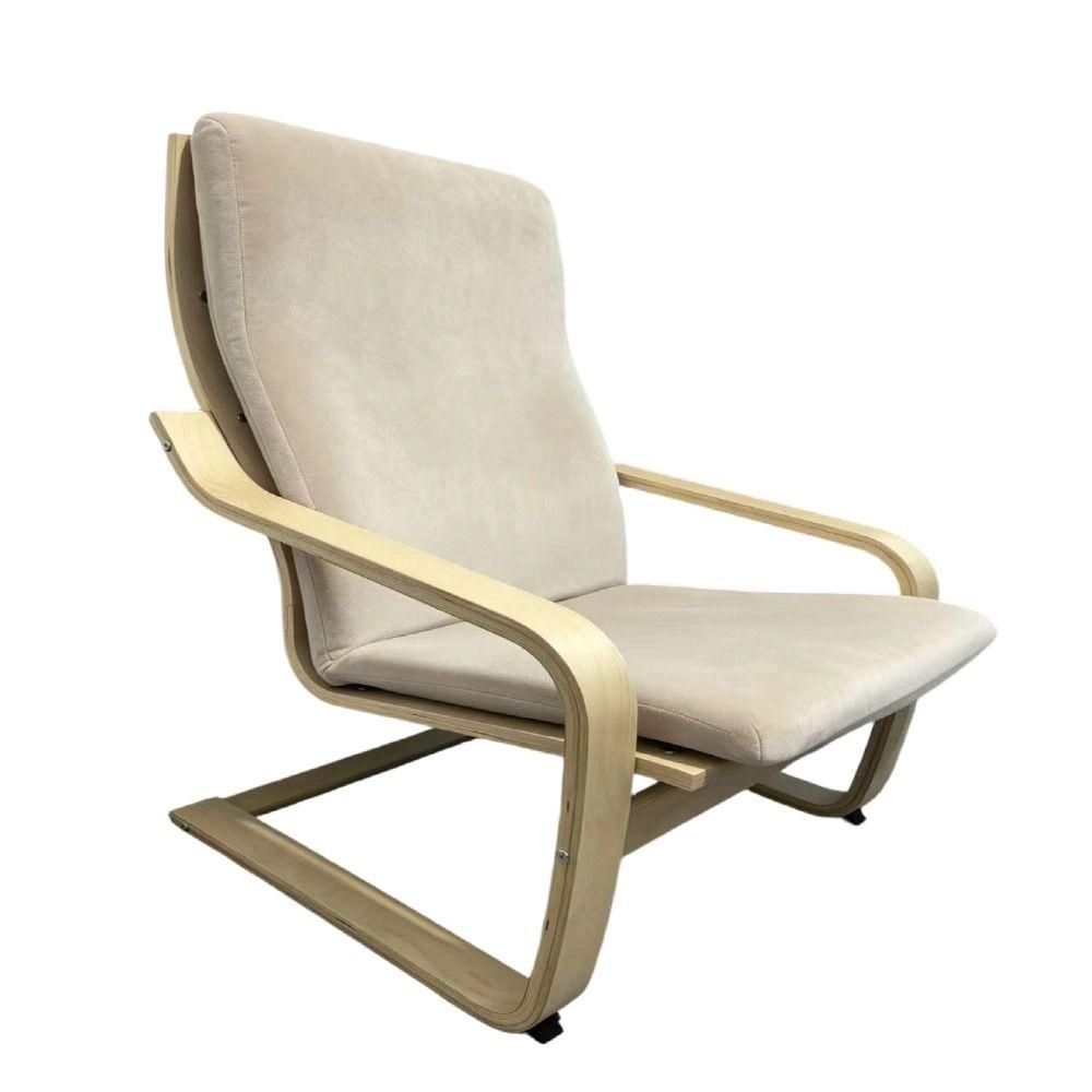 Thickened Fabric Chair Slipcover Soft Plush Texture Velvet Chair Cover Four-Season Use