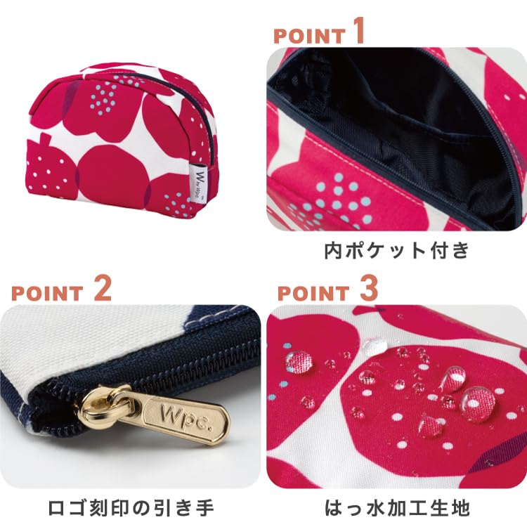 Patterns Small Nuance Makeup Wpc. Pouch, Pattern, Yellow, Water-Repellent, Women's Pouch, Travel, Stain-Resistant, Cute, Stylish, Women's Accessories,