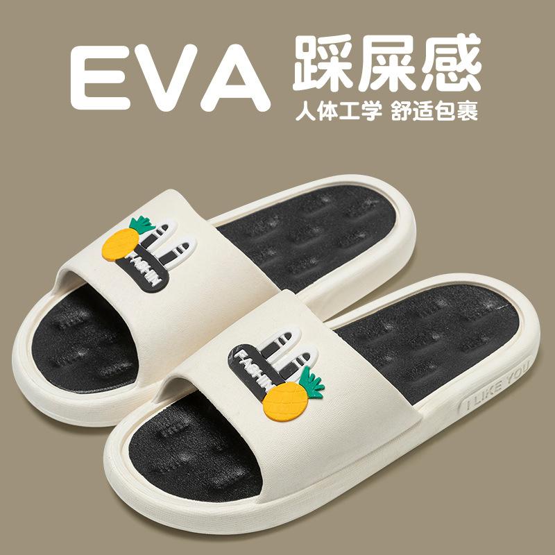 Крутые тапочки женские летние домашние для ванной комнаты, нескользящие и не вызывающие запаха ног, парные домашние комнатные мужские