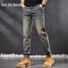 Zengzhi Men's Vintage Loose Straight Leg Jeans