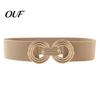 Stretchy Waist Belt for Slimming Effect 75cm Women's Elastic Belt, Wide Stretch Fashionable with Band Geometric Metal Buckle, Dress Corset Accessory