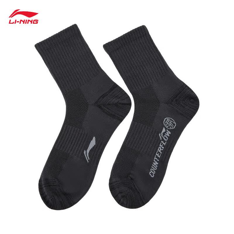 Li-Ning Унисекс дышащие носки средней длины с функцией быстрого отвода влаги