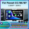 Android14 Carplay Автомагнитола для Volkswagen VW Passat B6 B7 B8 CC 2007 -2019 2020 2021 Мультимедийный проигрыватель GPS Стерео DSP WIFI