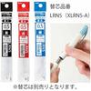 Шариковая ручка Pentel Гелевые чернила Гель Crena 0,5 мм BLN75L4STAMZ Черная 4