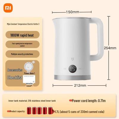 Термостатический электрический чайник Xiaomi Mijia 3