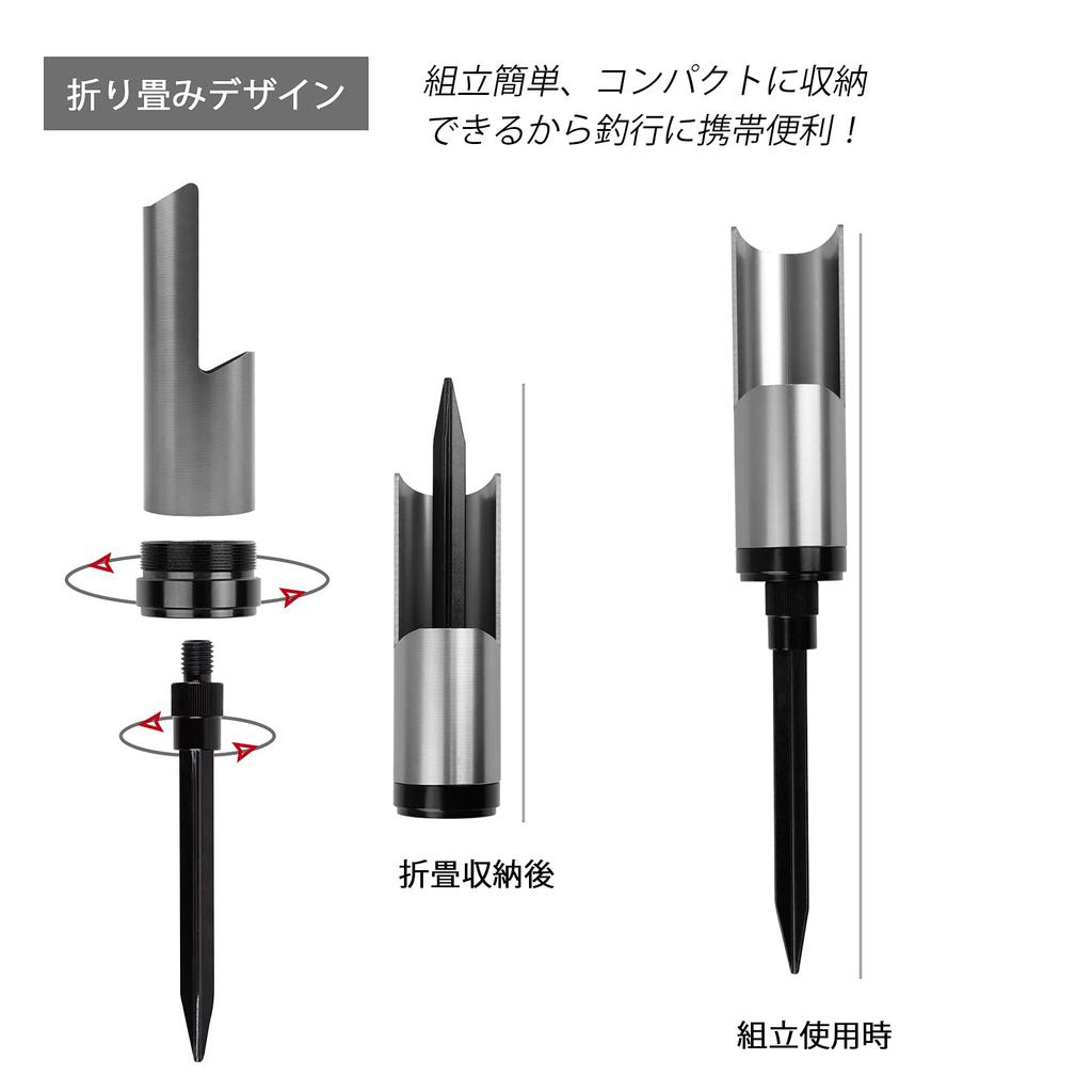 Удочка для серфинга Piton Rod Lightweight 2 Pieces Silver Set Holder, Holder, Stand, Holder, Aluminum, Foldable,