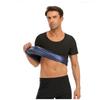 Men's Sweat-Enhancing Body Shaper Tummy Control Fitness Crewneck Shirt