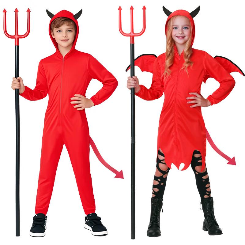 Satan Red Devil Kids Cosplay Costume