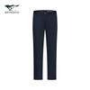 SEPTWOLVES Men's Mulberry Silk Casual Straight-Leg Pants