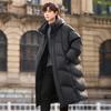 Winter Long Hooded Down Jacket Men's Trendy Brand Loose Senior Men's Outdoor Warm Jacket