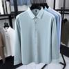 Мужская рубашка с длинным рукавом в стиле business casual Firstview FV26C1013