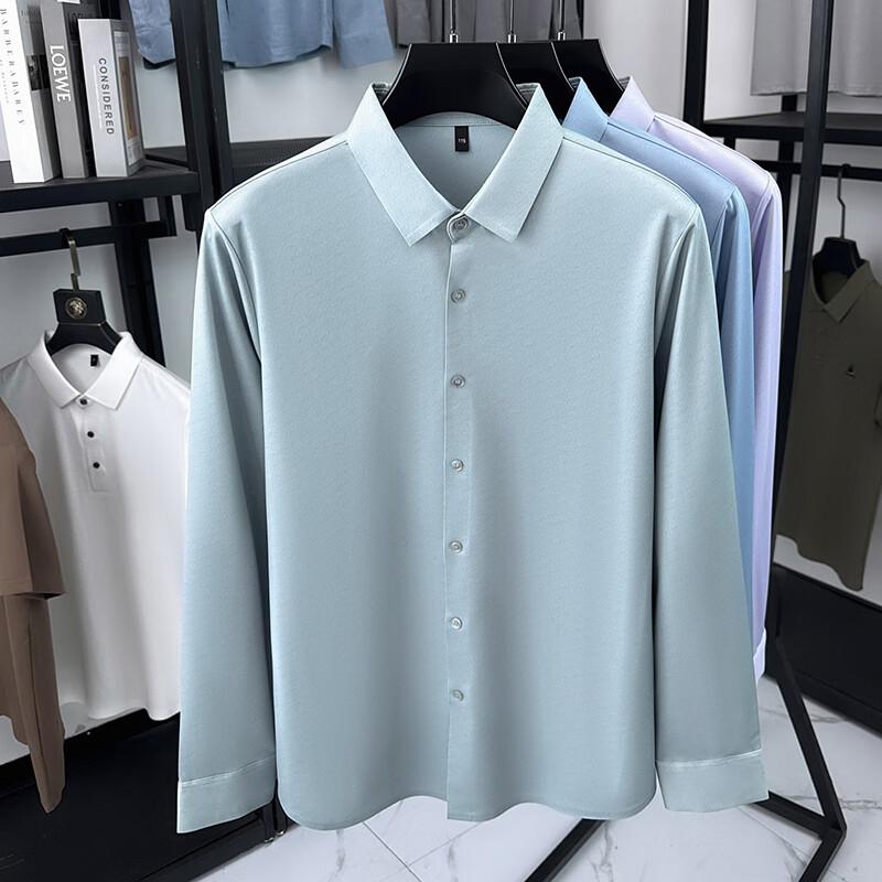 Мужская рубашка с длинным рукавом в стиле business casual Firstview FV26C1013