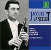 CD LANCELO (JACQUES), LE SUR, ANDRE (M - French Modern Chamber Music Collect WPCS6431 Japan Classical Used