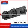 Hyundai Accent Переключатель электростеклоподъемника 93570-1R101