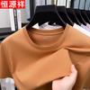 Летняя мужская футболка Hengyuanxiang 2026 с круглым вырезом из смесовой хлопковой ткани