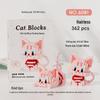 Micro Particle Pet Building Blocks - Cute Dog & Cat Toy Compatible with LEGO