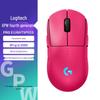 Logitech Беспроводная игровая мышь PRO X2 DEX