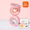 [APEUE] Pure Block Tone-Up Sun Cushion SPF50+ (Chunbae Edition), 1 pc, selected, single item