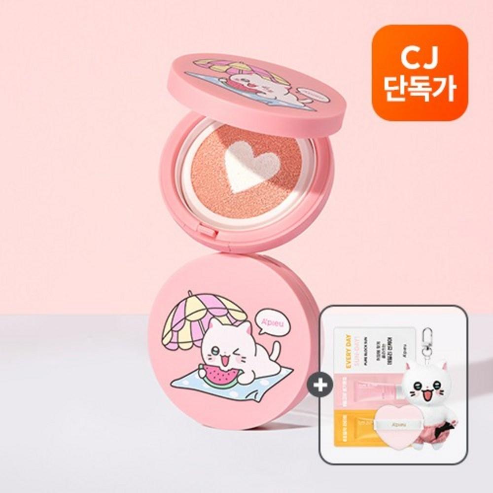 [APEUE] Pure Block Tone-Up Sun Cushion SPF50+ (Chunbae Edition), 1 pc, selected, single item