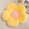 Plush Toys Stuffed Daisy Flower Seat Cushion Sunflower Shape Kids Girl Bedroom Seat Pillow Office Room Decor Sofa Cushions 35cm