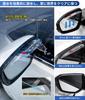Козырек зеркала заднего вида для Fairlady Z Применимо к Fairlady Z FAIRLADY