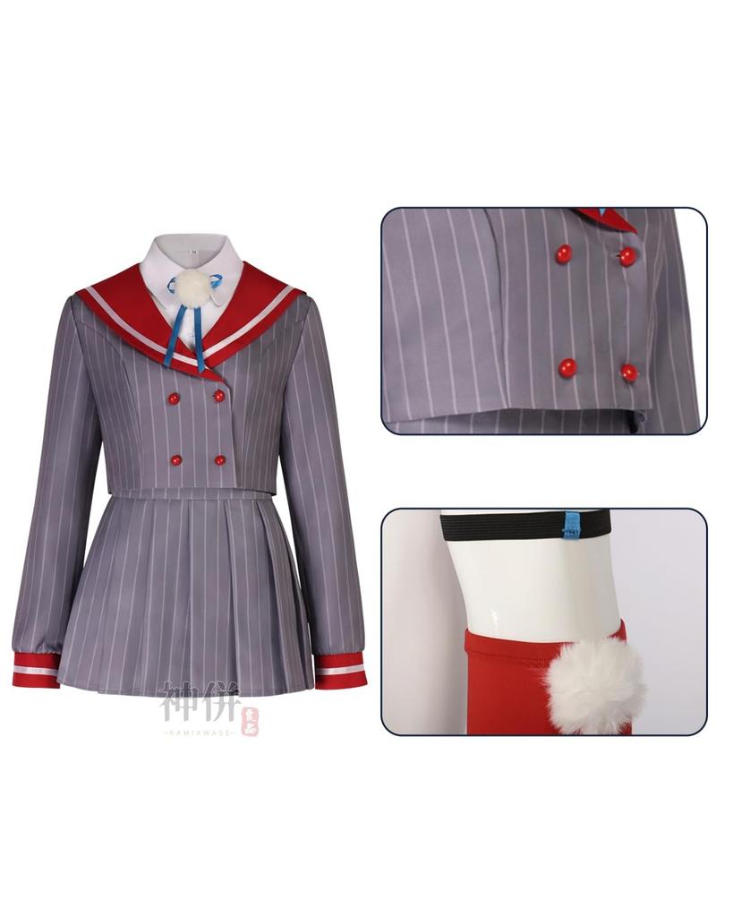 Shigure Ui Cosplay Costume with Adult School Stage Outfit Ui Cosplay with Size [Excellent Quality] Wig, Uniform, VTuber, Costume, Festival, Event,
