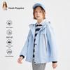 Детская ветровка с капюшоном Hush Puppies для активного отдыха