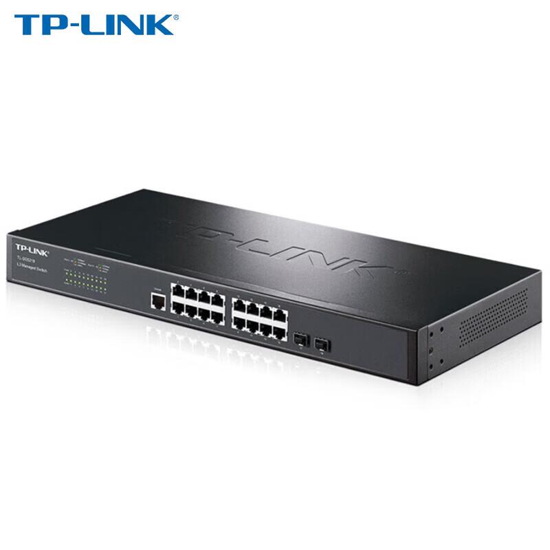 TP-Link TL-SG5218 16-Port Gigabit Layer 3 Managed Switch CN plug (adapter included)