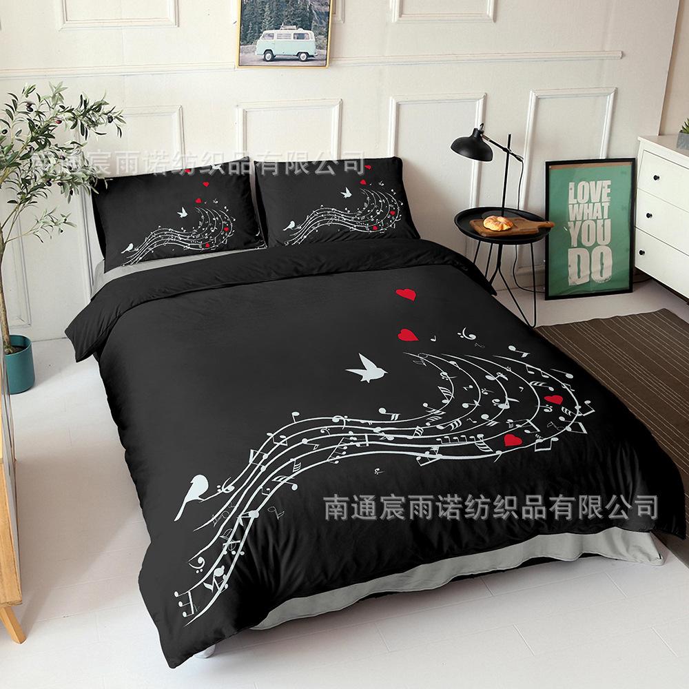 Креветочная кожа, Музыкальные символы, Набор из трех предметов, Простыня, Пододеяльник, Наволочка К картинке