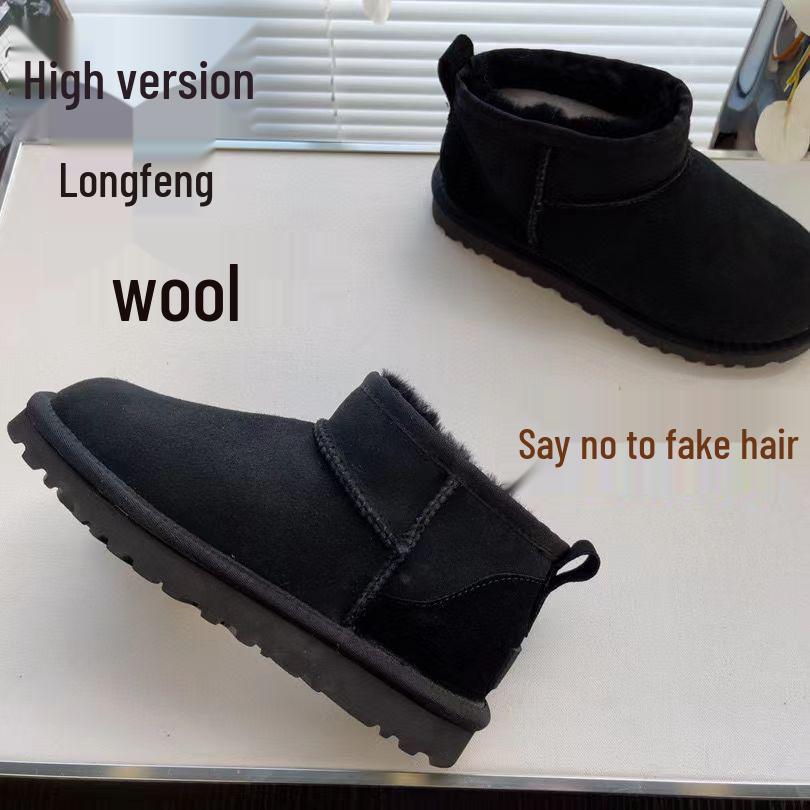 Мини угги из овчины Чжоу Дунъюй: Теплая, Толстая Шерсть, Нескользящий Зимний Стиль для Пар
