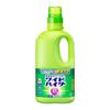 Wide Haiter EX Power Laundry Removes Stains and Odors That Be Add a Little To Your Detergent for a Truly Refreshing 930ml Bottle Bleach Can't