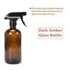 250/500ml Empty Mist Stream Storage Cosmetic Glass Bottle Spray Bottle Refillable Bottles Container