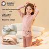Yingbolun Kids' Thermal Underwear Set