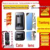Аксессуары для линз зеркал заднего вида и заднего хода Dongfeng Tianlong VL KC