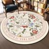 Элегантный круглый ковер с цветочным узором во французском стиле, ковер для дивана в гостиной, домашний декор, мягкий ковер у кровати в спальне, ковер-корзина, коврик для чтения и йоги