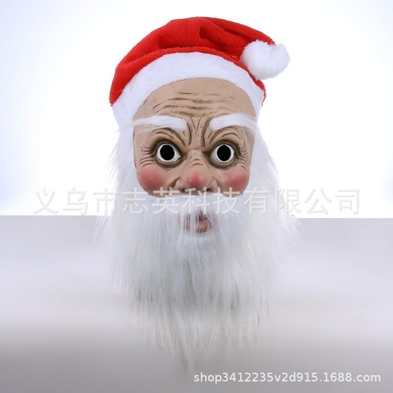 Latex Santa Claus Mask Christmas Party Costume Cosplay Prop Funny Elderly Character Headpiece