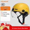 FOXWEAR Мотоцикл Электромобиль Регистратор Шлем (Китайская версия)