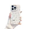 Новогодний счастливый серебристый чехол-ракушка для Apple 15/16/17pro, 14promax, 13/12/11X