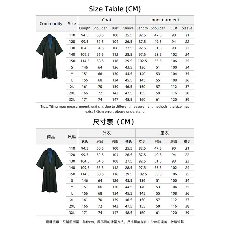 Взрослый костюм для косплея Лорда Волан-де-Морта из фильма, маска, волшебная палочка, плащ на Хэллоуин, мантия для вечеринки темно-зеленого цвета, накидка, школьная форма, наряд для мужчин