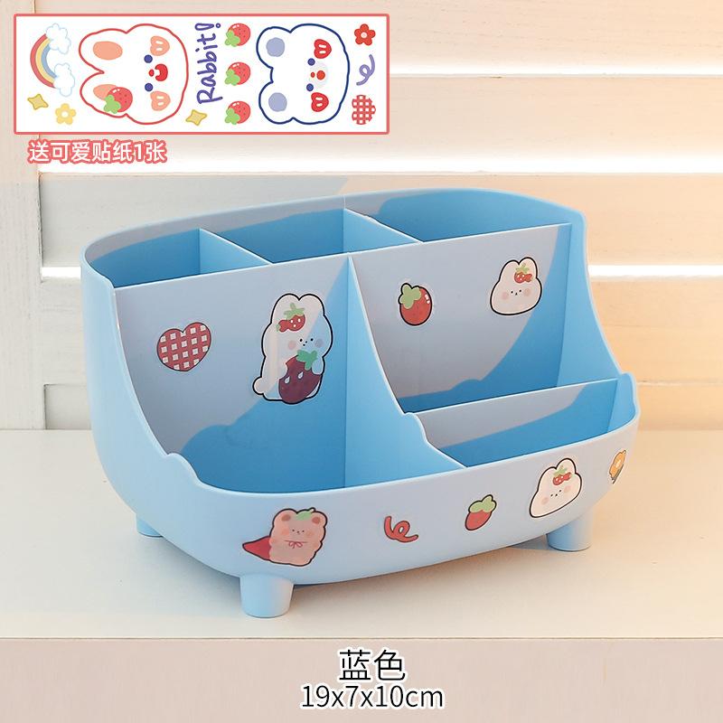 Kawaii Ins настольный органайзер для ручек, японский милый ящик для хранения канцелярских принадлежностей, креативный мультяшный студенческий ящик для хранения мелочей