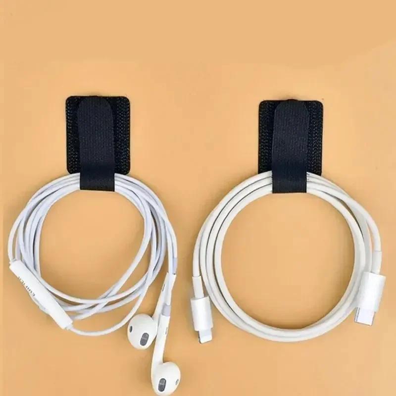 Самоклеящиеся Органайзеры для шитья Коробки для хранения Многоразовые Кабельные стяжки Крепежная проволока Вязаная сумка Органайзер для кабелей Крепежи Компьютерный стол